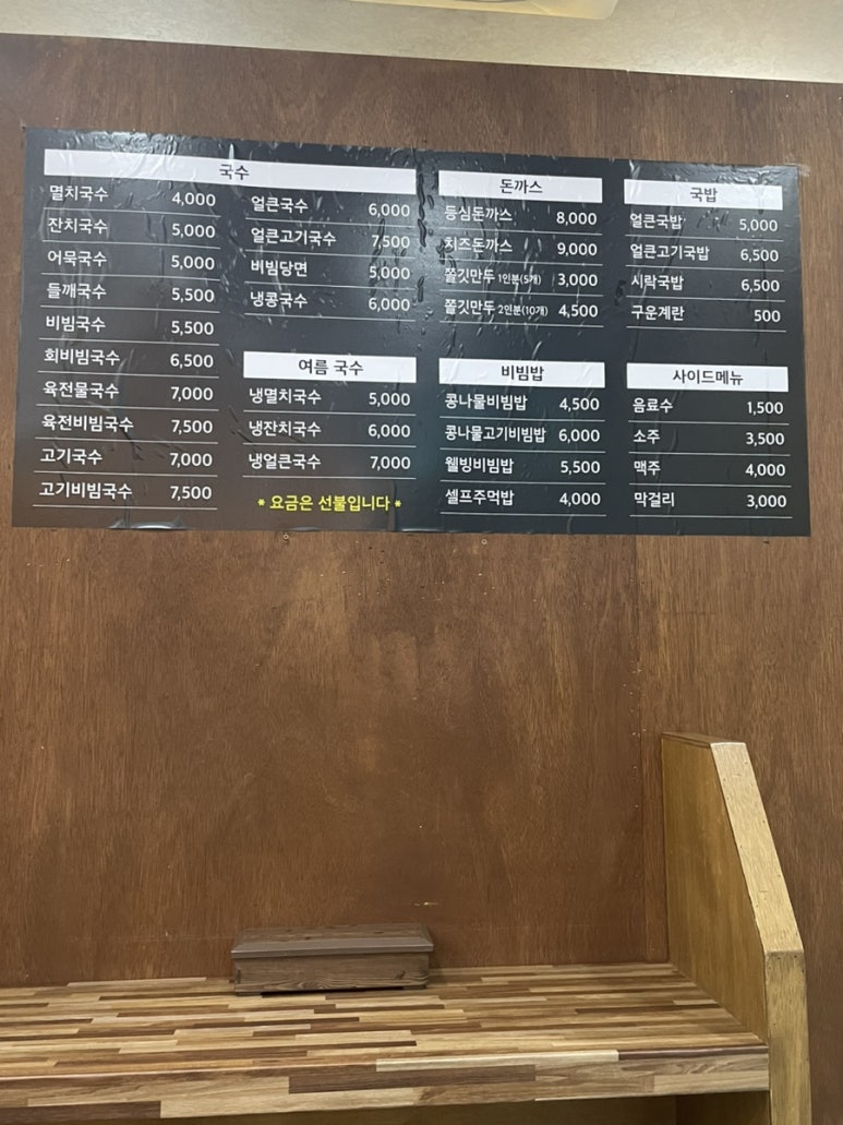 옥이드론 이미지