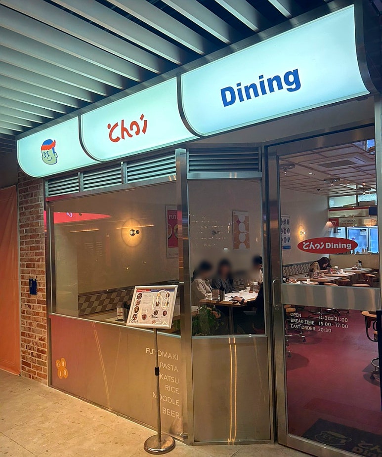 초이푸드 이미지
