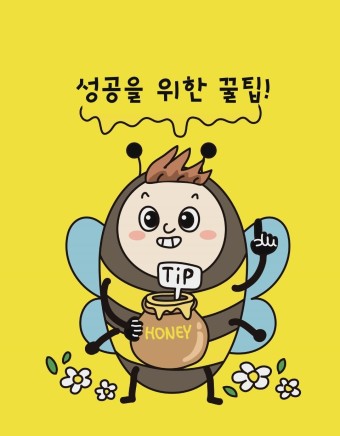 에이치애드 이미지