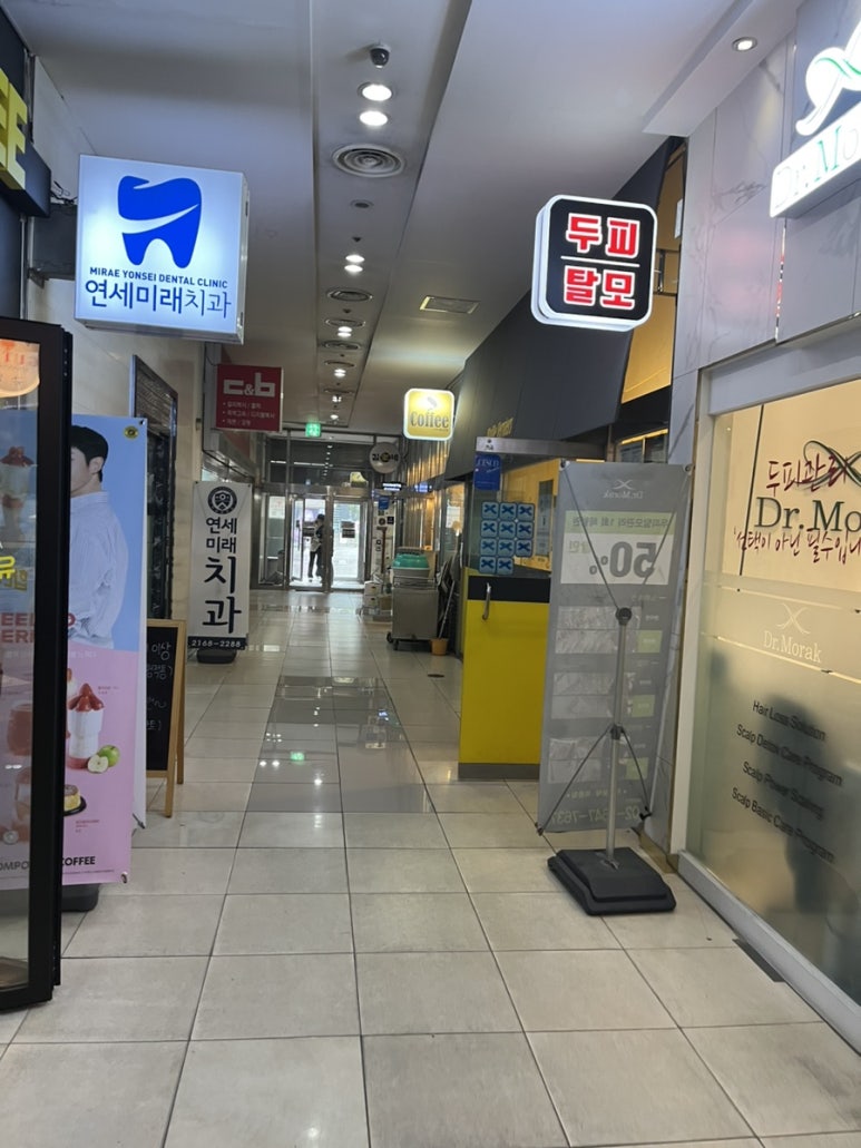빽다방목동41 이미지