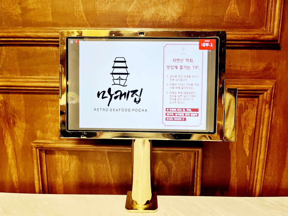 CU신사성환점 이미지