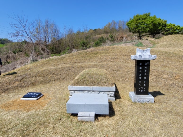 세종통운주 이미지