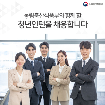 부강축산 이미지