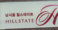 서울방충망금천 이미지