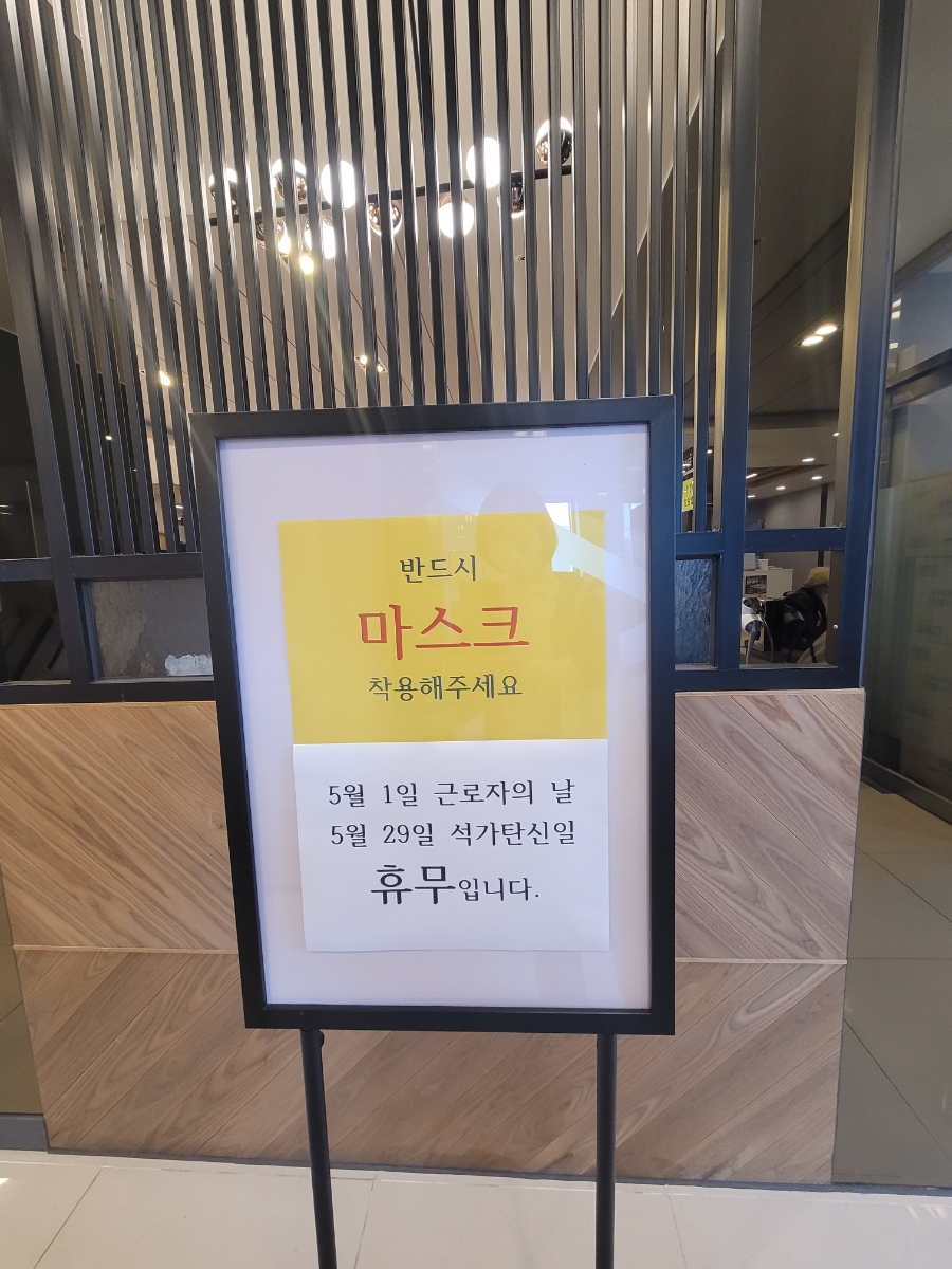 최정욱내과의원 이미지