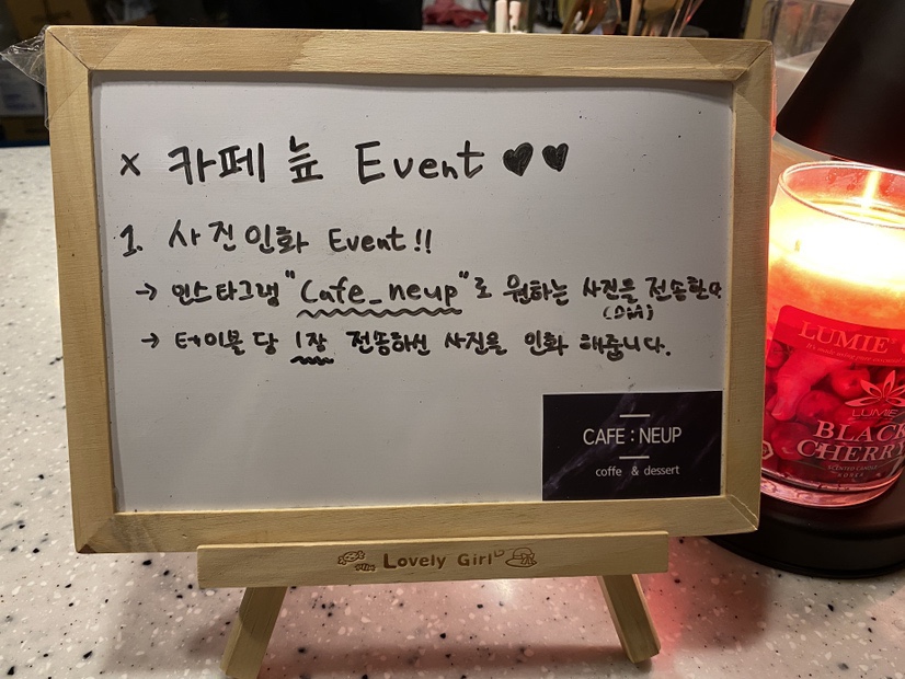 Cafe(카페):늪 이미지