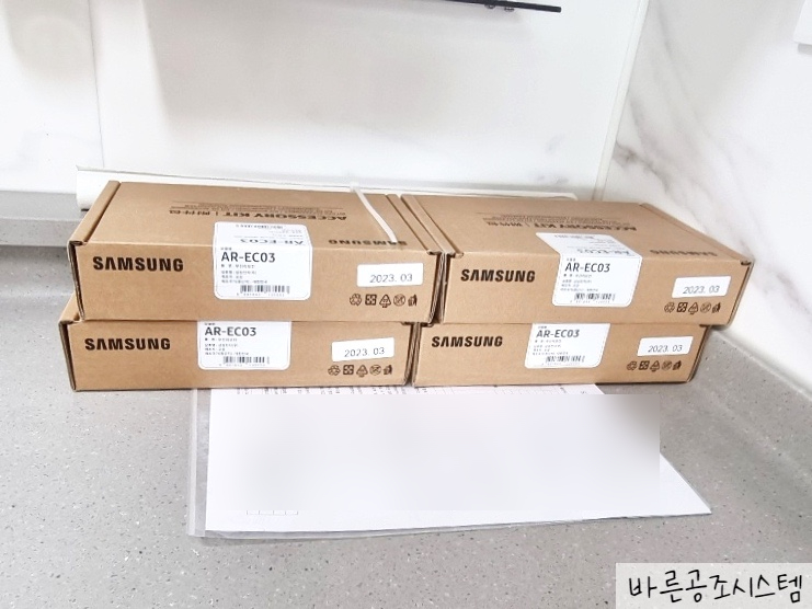 영흥공조 이미지
