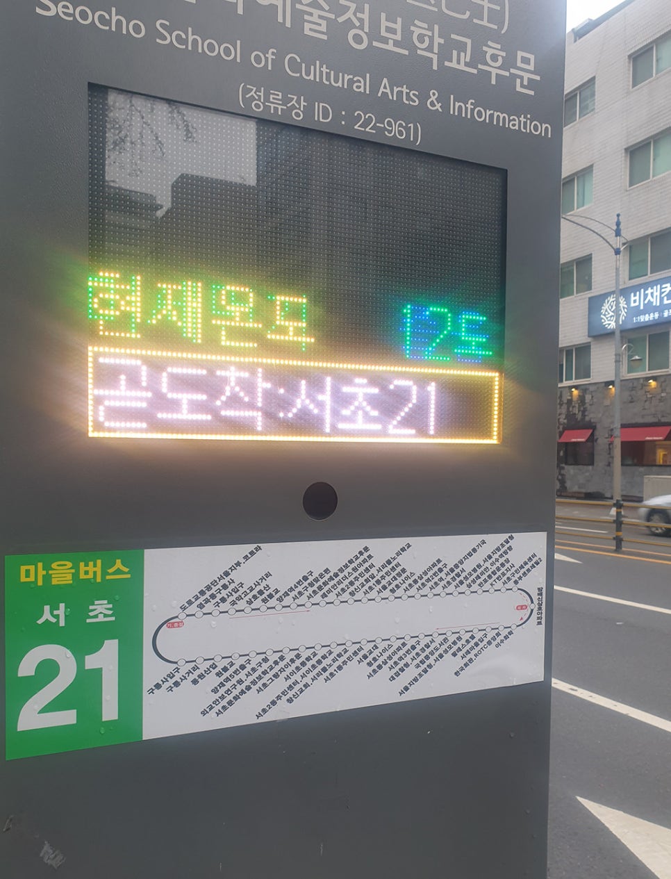 제주삼호아트 이미지