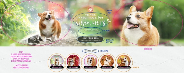디자인35 이미지