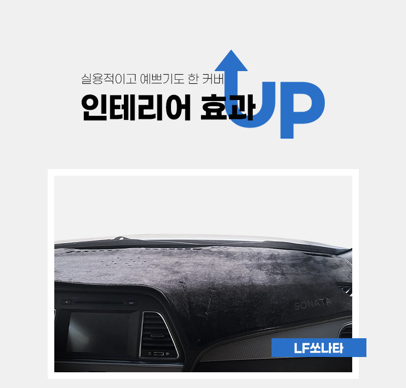 오송카월드 이미지