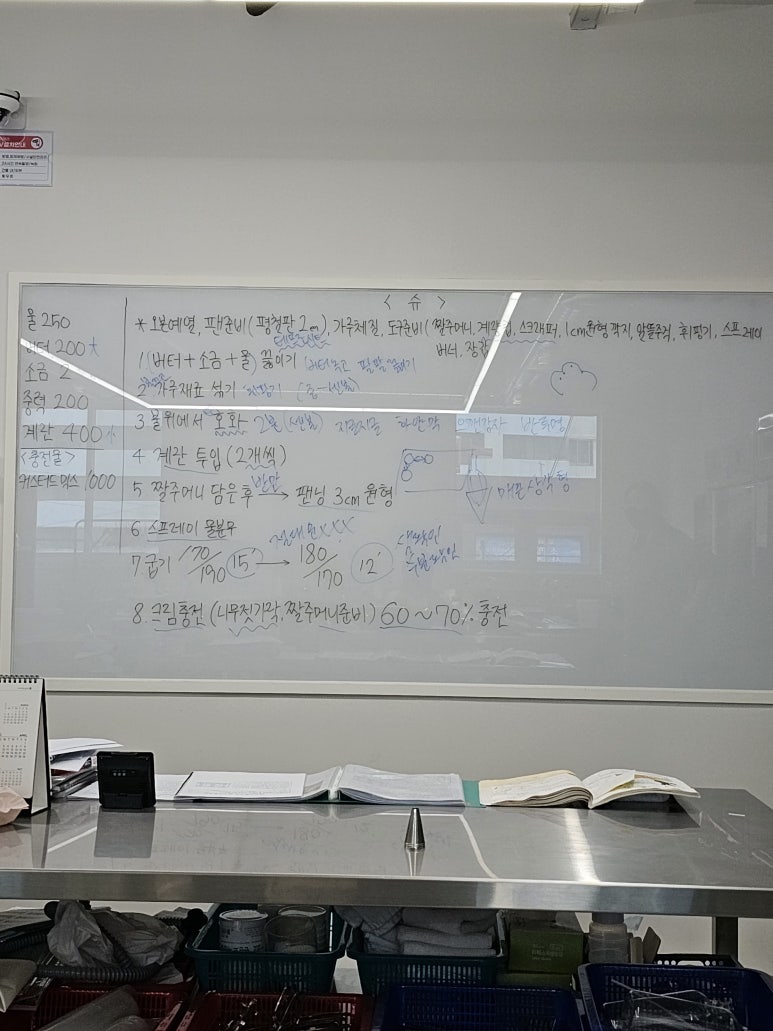 슈음악학원 이미지