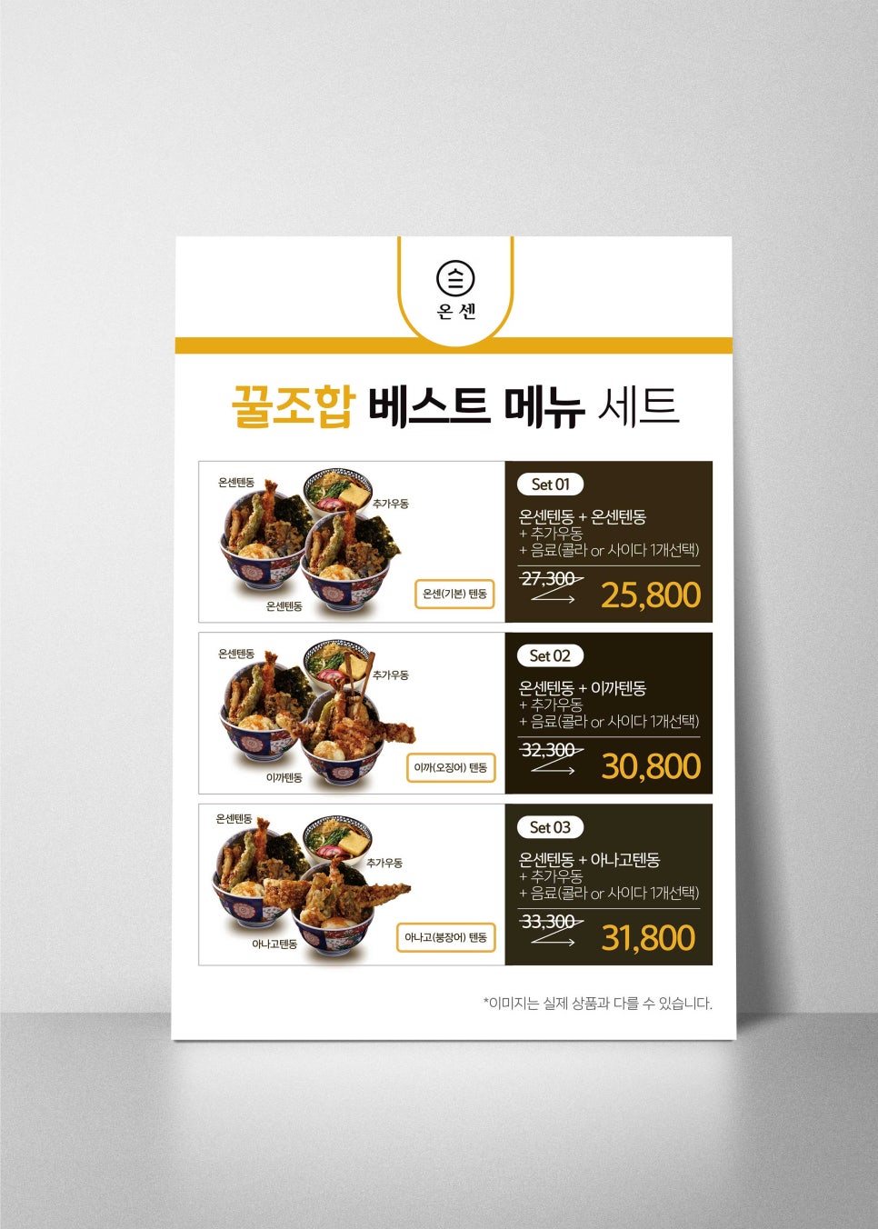 해안컴퍼니 이미지