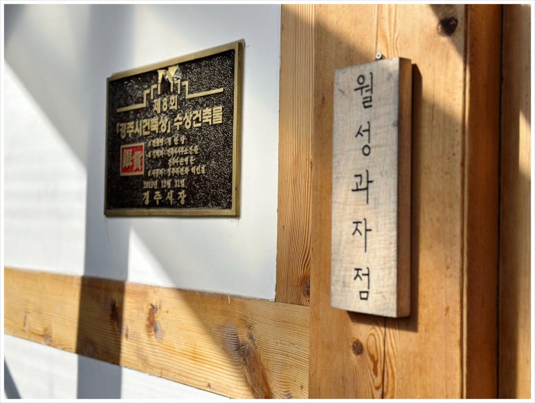 단카페 이미지