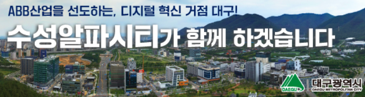 (주)디지엔터테인먼트 이미지