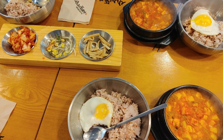 사나이뚝배기과기대점 이미지