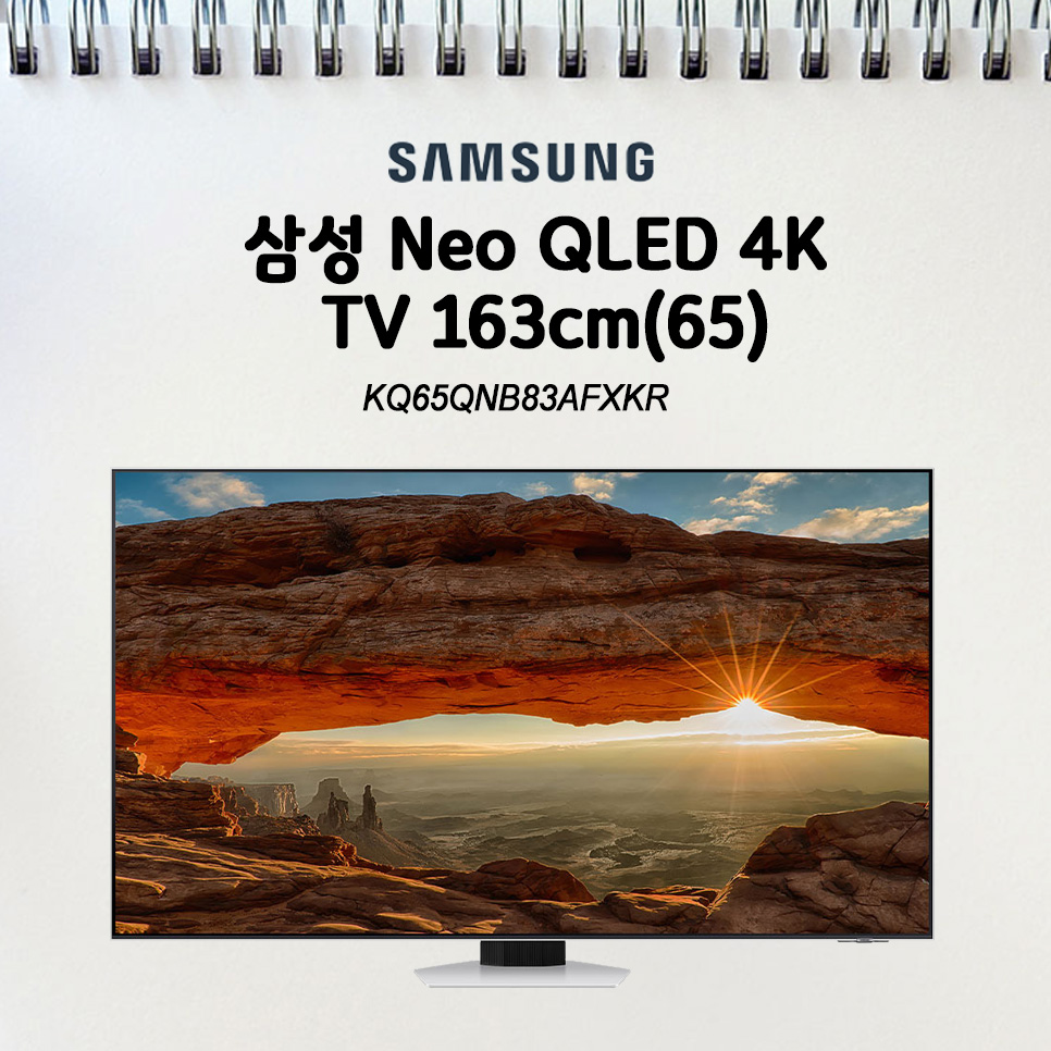 (주)다원물류 이미지