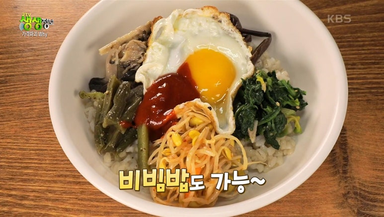 희망한식부페 이미지