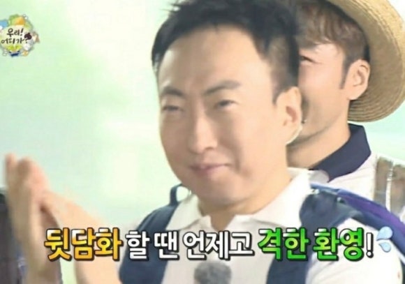 해월당청량율리점 이미지