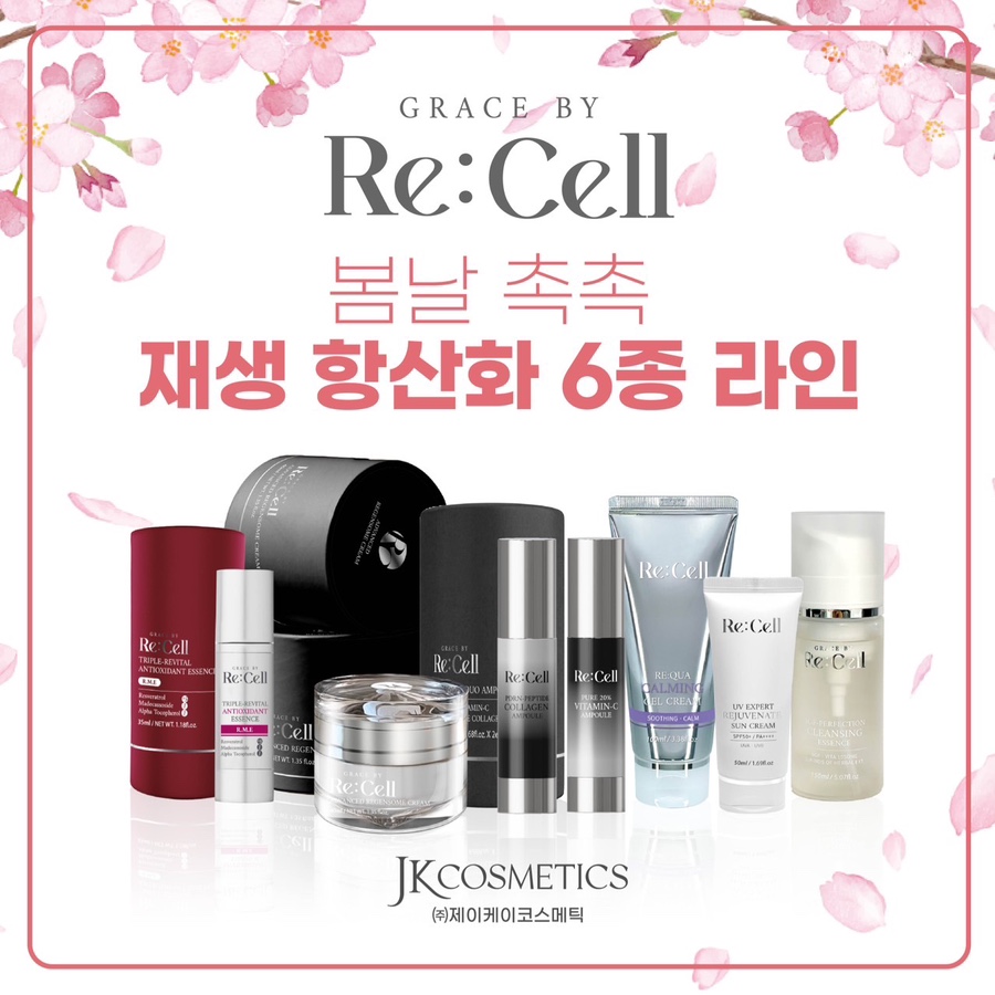 라인공방 이미지