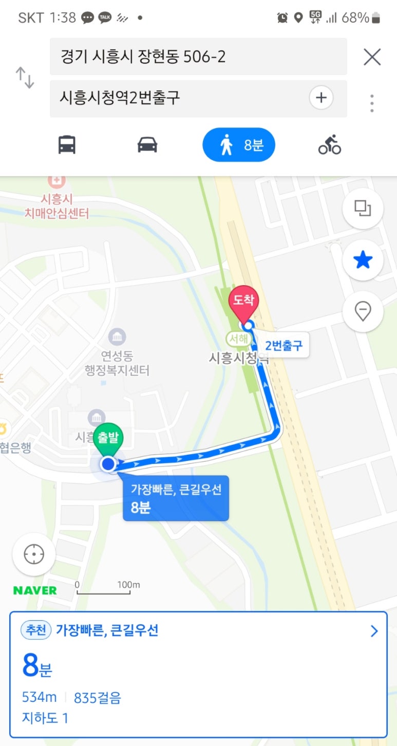 아띠건축사사무소 이미지