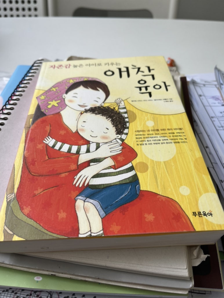 수지라라음악학원 이미지
