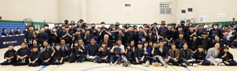 광주시문화스포츠센터 이미지