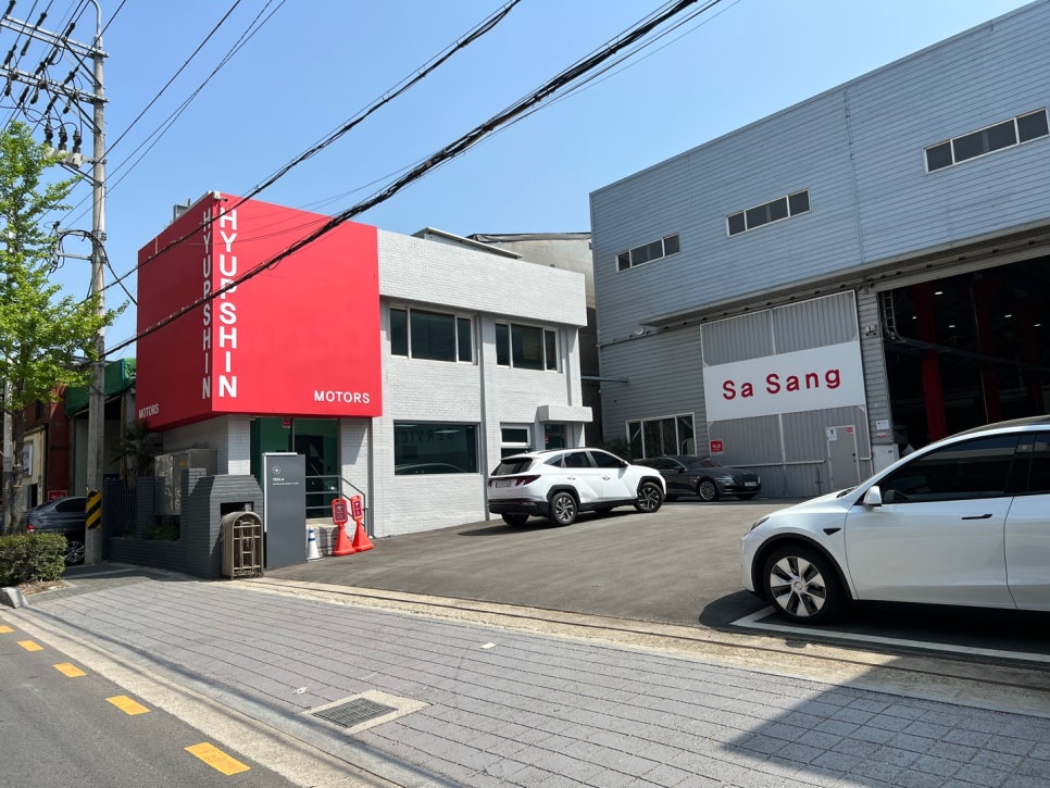 협신모터스 이미지