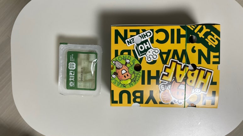 호치킨다산 이미지