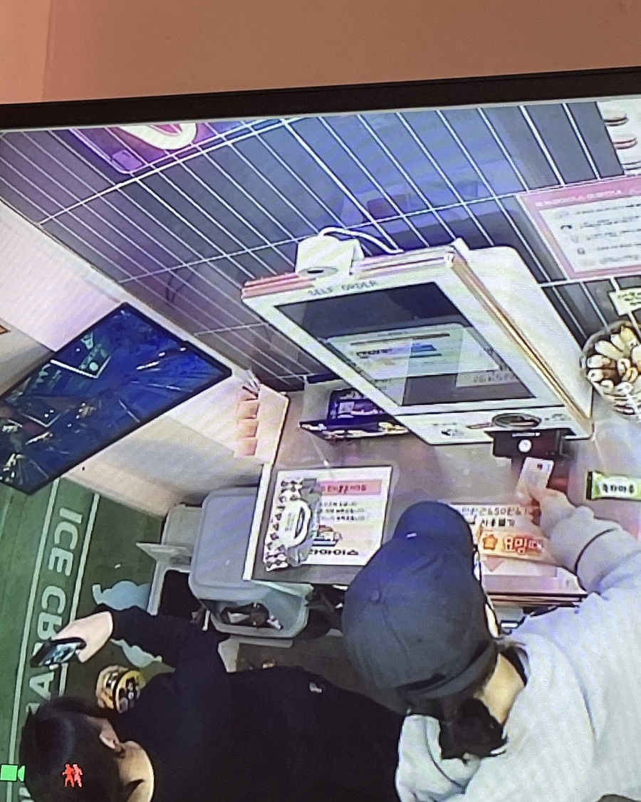 롯데리아천안안서 이미지