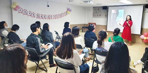 아이숲유치원 이미지