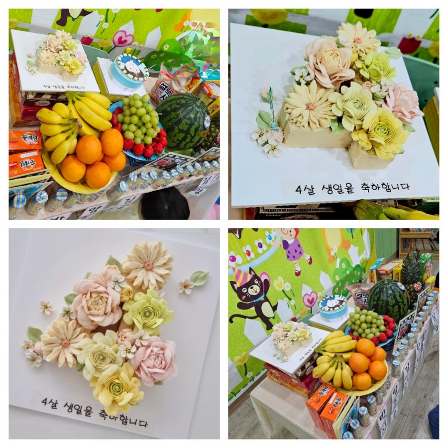 라희케이크 이미지