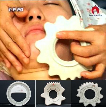 약손맛사지 이미지