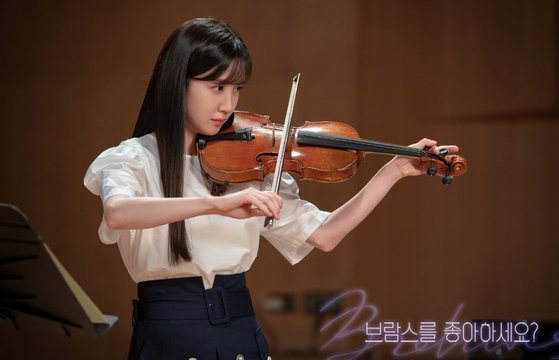 리나바이올린 이미지