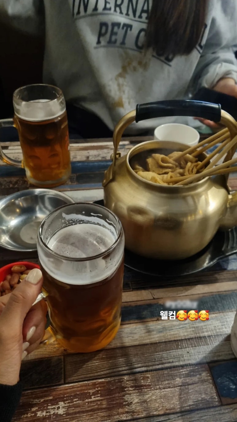 진짜노가리호프 이미지