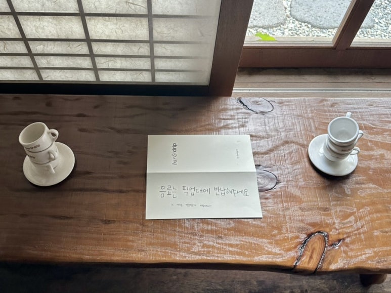 라운지엑스에스프레소바 이미지