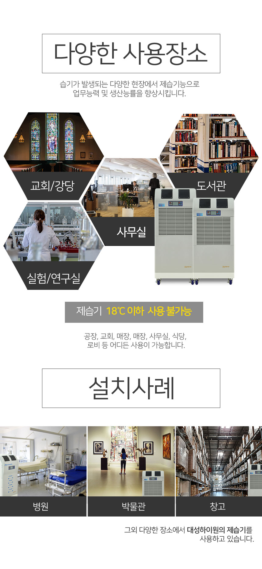 DSJ 이미지