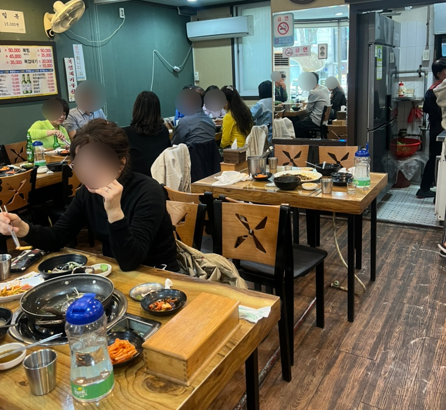 미락복 이미지