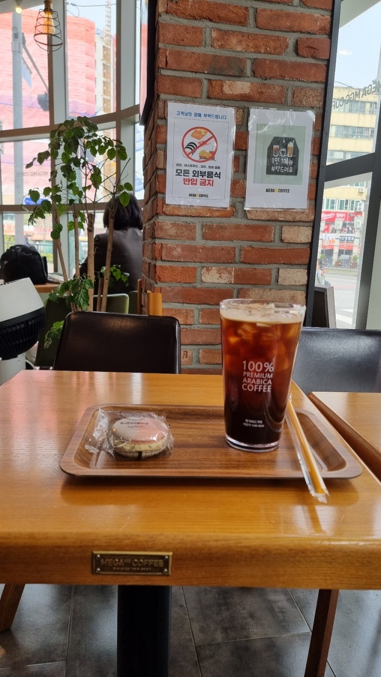 배스킨라빈스청계천점 이미지