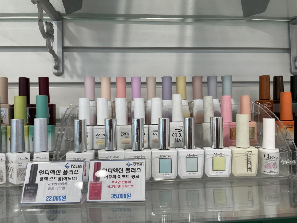 쏭뷰티 이미지