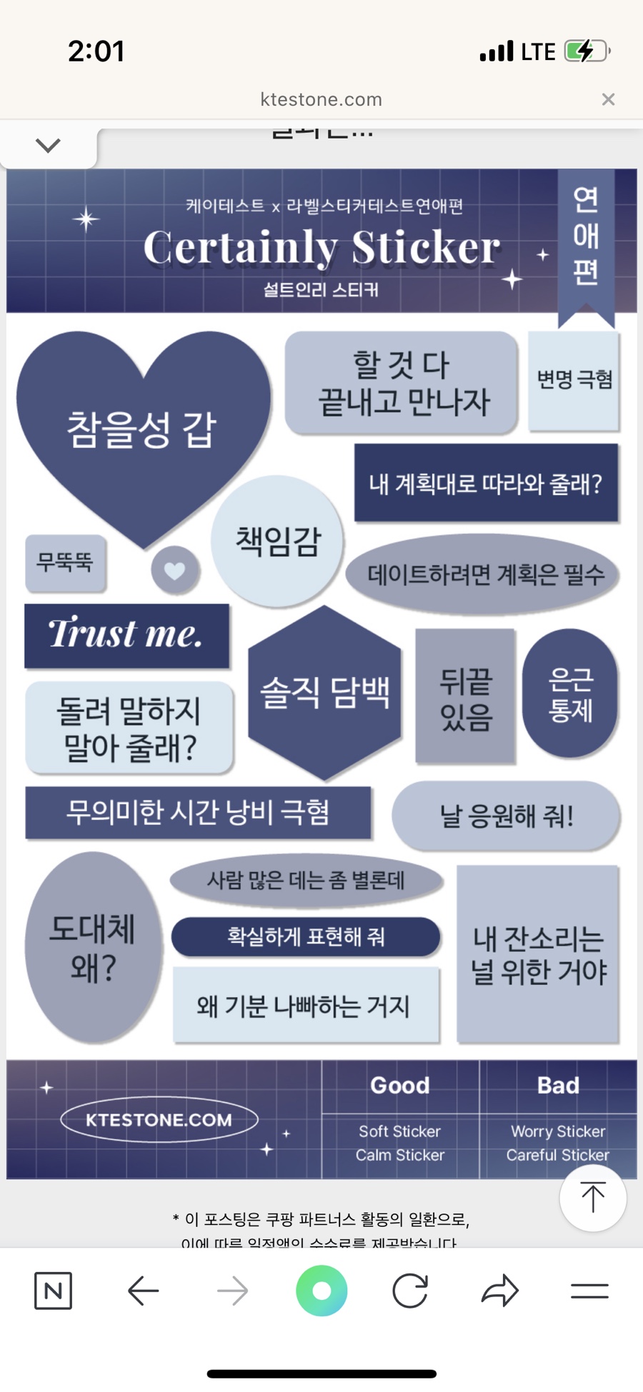 갤러리이림 이미지