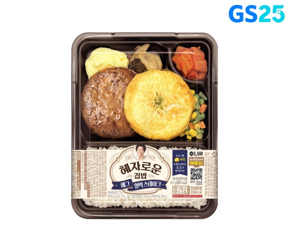 (주)우리도시락 이미지