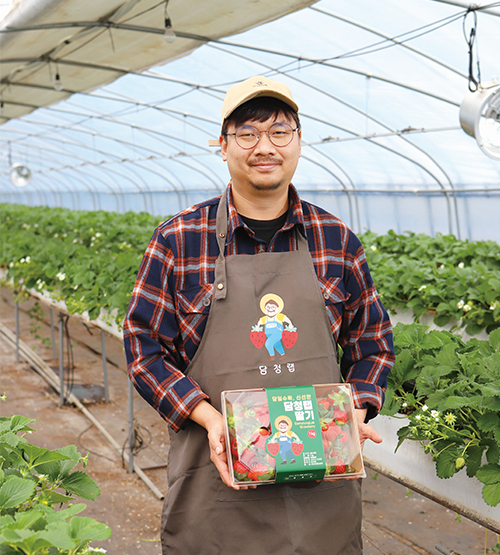 담청랩 이미지