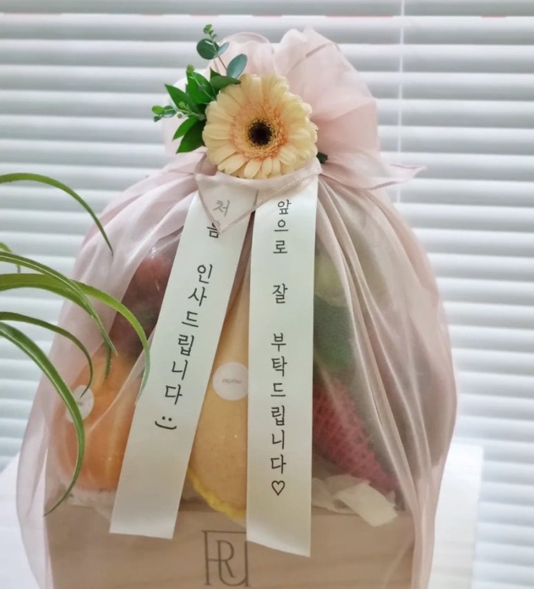 런던플라워앤데코 이미지