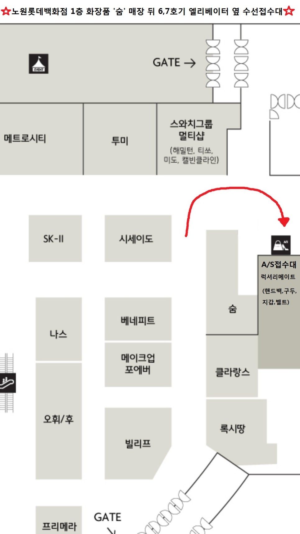 행운크리닝 이미지