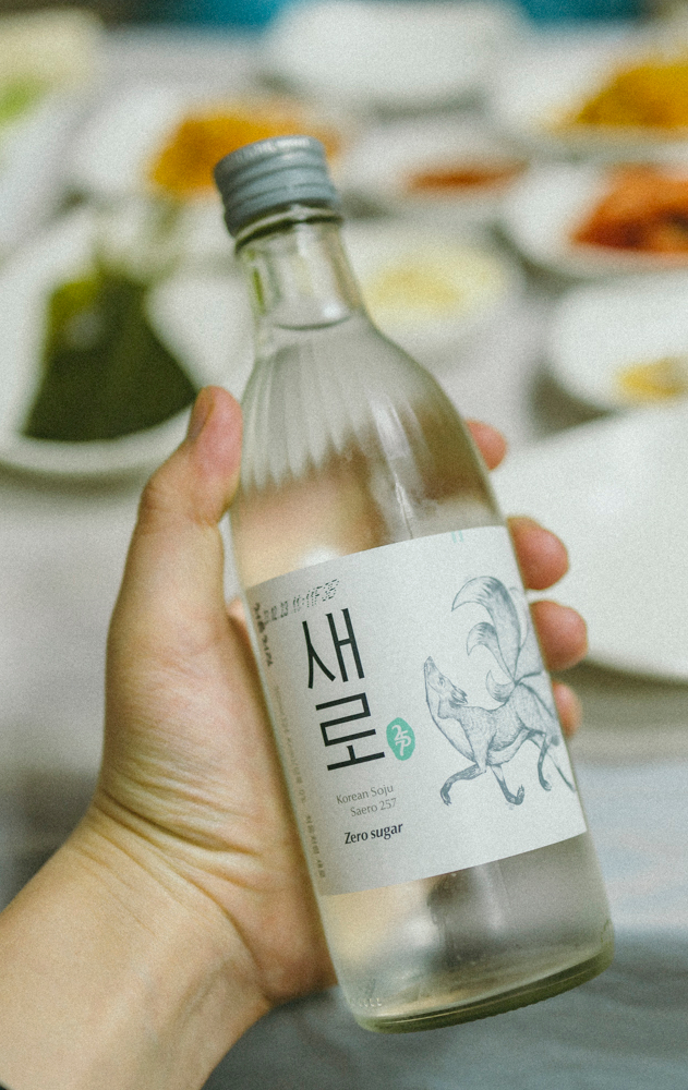 돈굽는마을 이미지