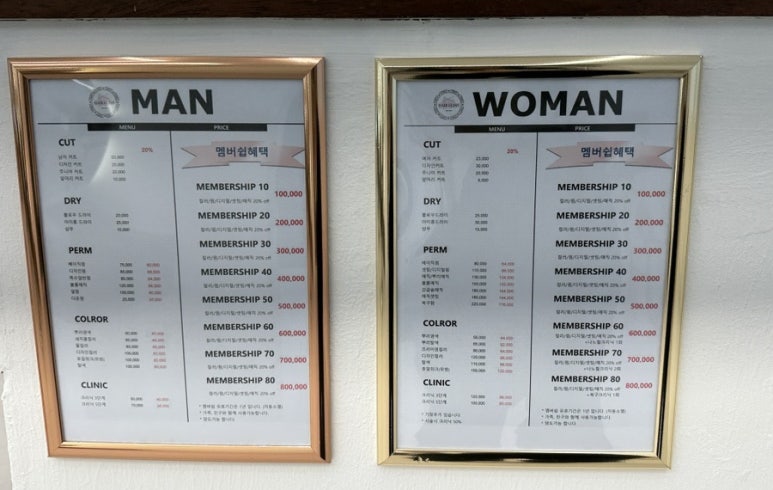 가드닝네일 이미지
