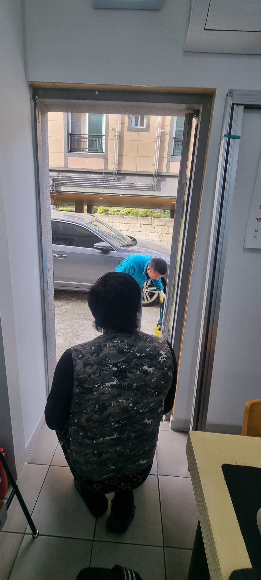 우리마트옆 이미지