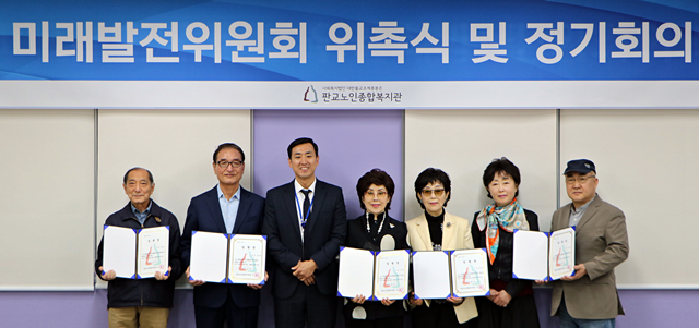 대한불교조계종봉은 이미지