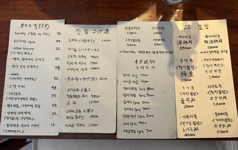 호별관 이미지