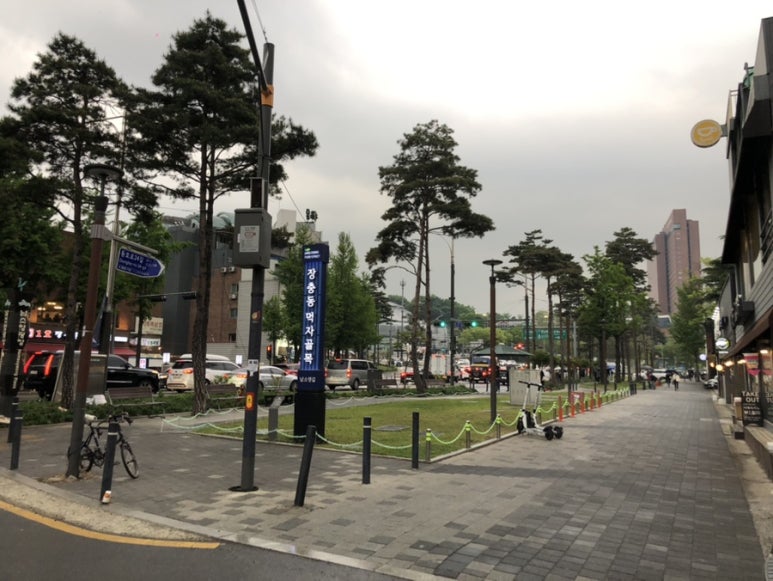 원조평양족발 이미지